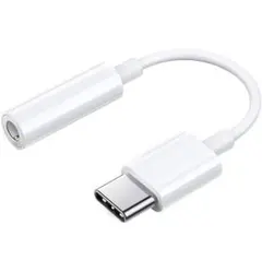 USB Type-C イヤホンジャック変換アダプター