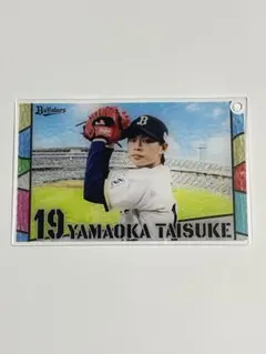 オリックス 太田椋 コロチャレ アクリルカード - メルカリ