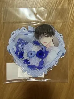 多聞くん今どっち オンリーショップ 坂口桜利 ハート型アクリル