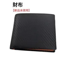 Item thumbnail for item 5c10253c-d7e9-4ad7-82f5-c3220c3830e0