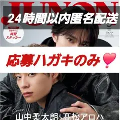 Item thumbnail for item 01339c23-1cbb-4c57-a050-2909ff431615