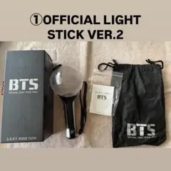 BTS OFFICIAL LIGHT STICK 3つセット