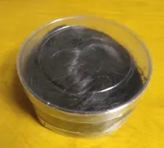 Item thumbnail for item f41bc6c2-e114-4b96-9e83-67db1363ec5b