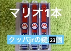 2025年最新】マリオ バンド パワーアップの人気アイテム - メルカリ