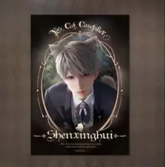 Item thumbnail for item 839c4139-b307-4ecc-a1cb-5c22c274a0eb