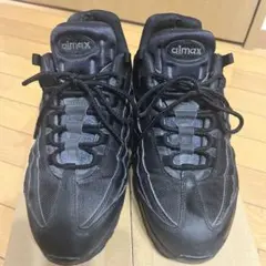 NIKE エアマックス　エッセンシャル ブラック スニーカー