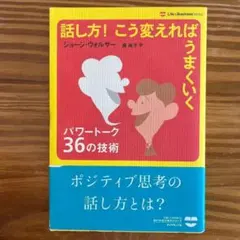 Item thumbnail for item 34f9d6d7-363d-49d6-9dce-f0b3d9d58428