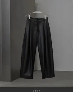 WYM LIDNM ARTIFICIAL GRAIN COMFORT PANTS