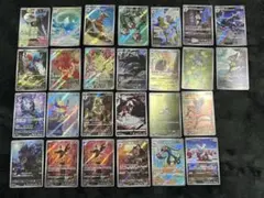 ポケモンカードarまとめ売り　26枚