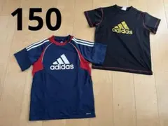 アディダス　半袖　トップス　運動　スポーツ　サッカー　男の子　ウェア　150