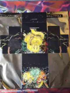 いさちゃんストア様 リクエスト 2点 まとめ商品