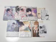 BL漫画 5冊セット バラ売り可 特典付き