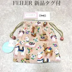 フェイラーハイジドットシングル掛けカバー - メルカリ