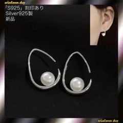 Item thumbnail for item fb8ea83c-b7bc-4135-b69e-47db277af46b