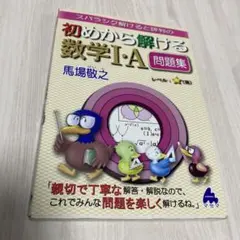 Item thumbnail for item a06eebf0-320e-4832-97fe-6721f65931b5