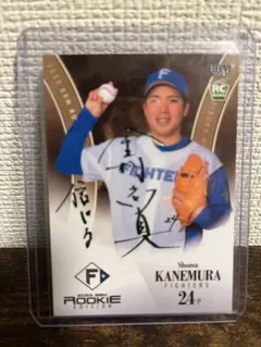 2025年最新】金村尚真 サインの人気アイテム - メルカリ