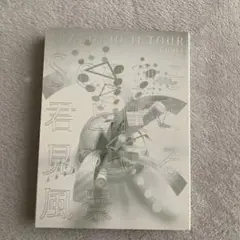 嵐/ARASHI 10-11 TOUR Scene君と僕の見ている風景 DOME