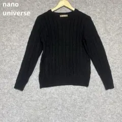 nano universe ケーブル編み 黒 長袖セーター