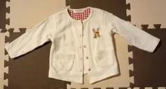 Item thumbnail for item 9e645365-fd6f-4c26-9b30-a0f522fd3ea3