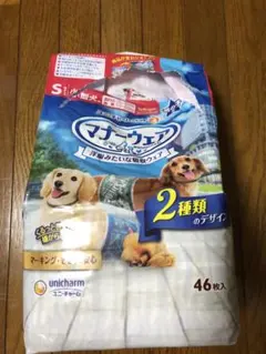 Item thumbnail for item 2c8ca73c-1021-4c33-a423-e588262fa63a