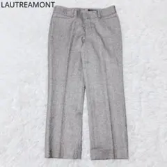 ロートレアモン　カジュアルパンツ　センタープレス　シンプル　グレー　サイズ36
