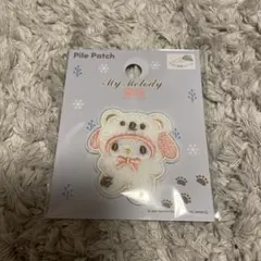 ふわふわスノー サンリオ パイルワッペン マイメロディ シール アイロン セリア