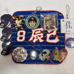 東北楽天ゴールデンイーグルス　グッズセット詰め合わせ