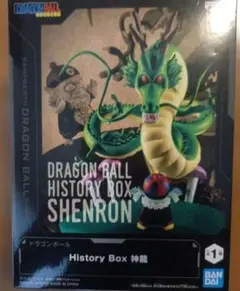 ドラゴンボール History Box 神龍 フィギュア 8個セット ドラゴンボール History Box 神龍 フィギュア - メルカリ