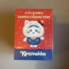 ちいかわ サンリオ ちいかわ マイメロディ kiramekko