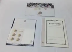 嵐のワクワク学校グッズ