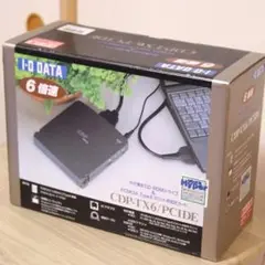 I-O DATA CDP-TX６/PCIDE 外付けCD ドライブ レトロ