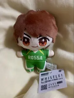 ナムコ限定 ホイッスル WHISTLE! ちょこ友 郭英士 ぬいぐるみ - メルカリ