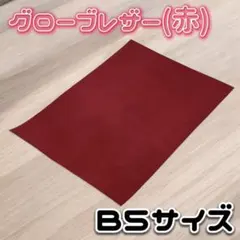 Item thumbnail for item 1d14d6f3-b89c-4488-8686-f5beaf40d2ad