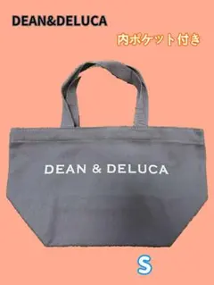 DEAN&DELUCA ディーン＆デルーカ コットン S ダークグレー