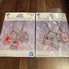 一番くじ いちご Ｂ賞２個セット