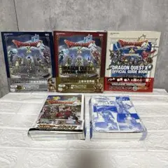 ドラゴンクエストX 公式ガイドブック Wii版　5冊セット