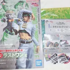 一番くじ　ジョジョの奇妙な冒険　ラストワン賞　岸辺露伴＆ヘブンズ・ドアー