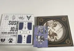 スシロー　ジョジョ　イギー　プレート&トラベルステッカー