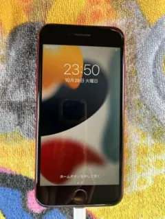 Item thumbnail for item b58406d3-80cc-4039-8fa9-8485cc4a9d56