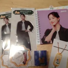 TWICE一番くじ ジヒョ5個セット！