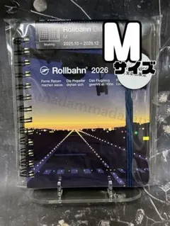 ロルバーン ダイアリー 2026 成田空港 滑走路 Mサイズ 直営店限定