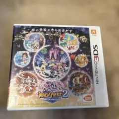 Disney Magic Castle: My Happy Life 2