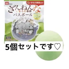 Item thumbnail for item 452dda22-c987-4d0e-bb89-72757930921d