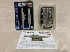 1/2000スケール 艦船キットコレクションVol.1 戦艦 比叡 フルハルのサムネイル