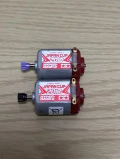 2025年最新】ハイパーダッシュ2018の人気アイテム - メルカリ