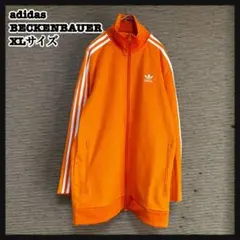 2026年最新】adidas originals カラー：オレンジ系 メンズ ジャージの