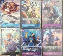ワンピースカード　パラレル　SR まとめ売り