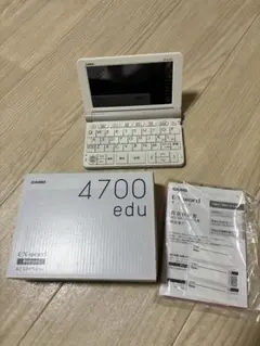 学校推奨 CASIO電子辞書 学校パックEX-word AZ-SR4700edu 学校専用モデル電子辞書カシオAZ-Z4700eduを購入。買ってわかった良い