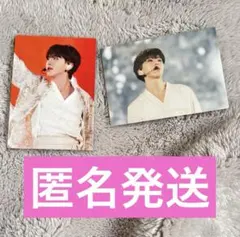 follow fellow ホシ　トレカ2枚セット