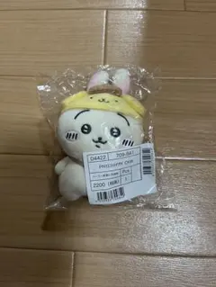 ちいかわ　サンリオ　うさぎ　ポムポムプリン　マスコット